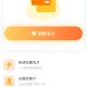 小程序名片生成系统
