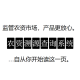 仿站服务 pbootcms仿站