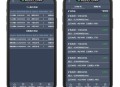   2022-04-26菲华国际CBT云矿机区块系统带最新灰色UI版与MT释放+云矿机+OTC网站源码