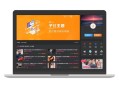   2022-12-26子比主题 V6.7免授权开心版本源码下载 | WordPress主题模板