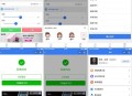   2021-05-11娃娃语音合成 | 微信小程序源码