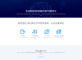   2022-05-07USDT理财虚拟锁仓货币投资理财定期活期出海源码_双语言区块链理财系统