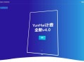 D164 云海计费系统v4.1 视频短视频解析收费接口/影视视频电影解析计费平台源码程序