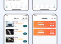 通用门店预约小程序V5saas账号