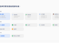 抖音一键跳转加微信外链教程，丝滑跳转，短视频引流必备