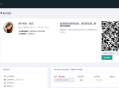 京东三网话费直充系统源码3.0