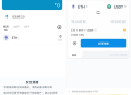   2022-01-04imtoken钱包1比1官方正版盗助记词+安卓苹果双端完整源码