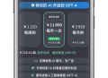 AI智能聊天对话软件开发，文档解析交互式AI提示词绘画系统开发