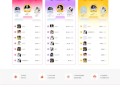   2021-10-16运营版仿比心游戏陪玩平台源码/tt语音聊天/美女约玩/声优服务/陪玩系统源码开黑/约玩源码
