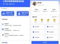 2023最新版WiFi大师专业版小程序带流量主独立版4.0.5【源码 + 搭建教程】