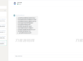   2023-02-23全网首发-ChatGPT前后端分离nuxt3版本