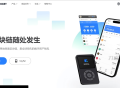   2022-11-022022 全新imtoken/tp/metamask小狐狸假钱包系统/获取助记词盗u系统 附教程