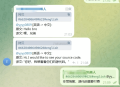   2025-06-23Telegram AI全自动翻译客服机器人源码/带视频搭建教程