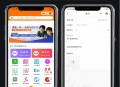 #推荐 家教小程序 上门家教系统 一对一家教预约小程序源码 家教上门补课小程序 家教小程序源码