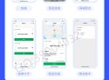 青衫自营商城多商户直播秒杀砍价拼团小程序公众号H5APP等八端系统自定义装修系统开发saas账号