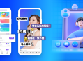 #热门 婚恋交友系统搭建/语音版/音视频版