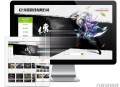   2021-05-11易优cms传奇竞技游戏公司网站模板源码 带手机端