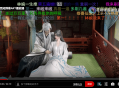   2025-02-25苹果CMS视频弹幕播放器 | 觅知ART弹幕播放器全新UI | MizhiPlayer多功能播放器