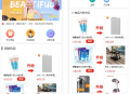   2021-05-29完美版积分商城系统-奇偶商城系统源码+独立代理后台