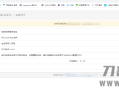   2021-04-20彩虹易支付全解最新版疑似hack易支付整站打包