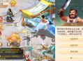 大话回合手游【缥缈西游六阶完整版】Linux手工服务端+安卓苹果双端