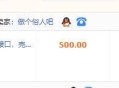 D403 PHP源码_仿代下狗,素材代下载搜索引擎系统/自带火车头采集接口/源码素材付费下载系统/整站打包完美运营版本