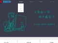 D473 Thinkphp5内核大型程序员交流博客系统源码