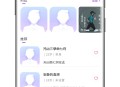 #推荐 按摩服务平台app开发，预约按摩门店预约服务系统开发，专区、商家入驻等之类的丰富功能，支持在原有基础上二开也支持根据个性化需求定制开发，源码可出