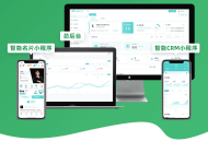 壹脉销客智能名片系统，企业全渠道营销AI平台