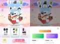   2023-06-032023全新数码盲盒系统源码 盲盒小程序 可打包APP【源码+教程】