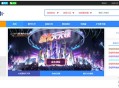   2021-05-06ASP.NET租号网系统源码