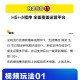 趣视频DIY三端聚合