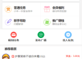 D849 最新2022UI任务悬赏抢单源码附带安装教程