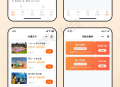 通用门店预约小程序V