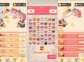 #独家 Delicious Bakery【游戏代码】
