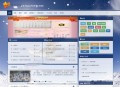   2021-05-06Emlog响应式个人博客精美主题模板(自适应PC+WAP)