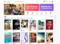   2025-01-18苹果cmsV10仿茶杯狐双色自适应主题模板源码
