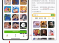 表情包壁纸搞笑图片小程序搭建表情包引流小程序+前端