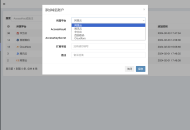 彩虹聚合DNS：智能、高效、稳定，一站式DNS解决方案