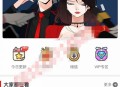   2021-05-06柒上网络小说漫画系统源码4.0双模板+WAP微信 | Thinkphp内核