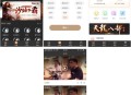   2021-06-01正版源码黄瓜青瓜视频APP安卓苹果原生双端 黄瓜视频 lulube、番茄、香蕉视频影视源码+开发文档