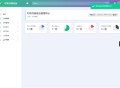   2021-05-05PHP叮咚代刷源码V1.0 新增后台UI破解去授权