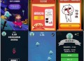   2021-05-11h5小游戏管理平台系统 v0.0.1_商家促销活动必备平台