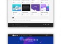   2021-08-30wordpress黑镜2.0作品图片素材下载类网站模板源码