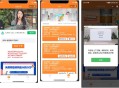 2024新版二开微信发卡小程序源码卡密系统支持流量主