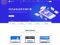   2024-09-01WordPress资源产品展示类主题 官网主题 CeoNova-Pro_v4.4