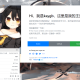   2021-05-08一款很好看的个人主页源码