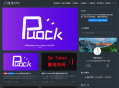   2022-05-27WordPress自适应白天暗夜 高颜值无刷新加载 首页支持三种布局 v2.4
