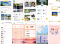 校园小情书微信小程序源码 | 社区小程序前后端开源 | 校园表白墙交友小程序