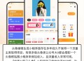伏羲AI节日头像